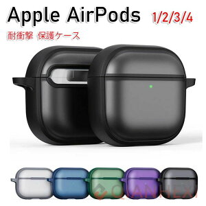 AirPods4 �P�[�X AirPods 4 �ی�J�o�[ Qi�[�d ���C�����X�[�d �Ή� �ϏՌ� ������� �������� Apple �A�C�z�� �G�A�[�|�b�Y ��4���� 20