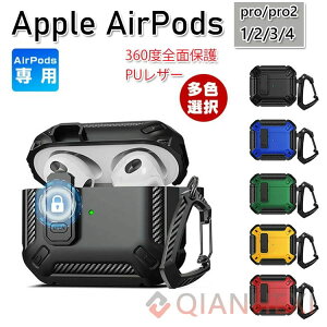 AirPods3 P[X AirPods 4 Jo[ ϏՌAirPods pro2 P[X AirPods 2 Jo[ TPU+PCfނ̃Jo[ Cz?wbhz