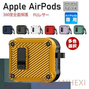 AirPods4 P[X AirPods 4 یJo[ J[{ 2d\ Jrit TPU +vX`bNAirPods3P[X AirPods pro ϏՌ 