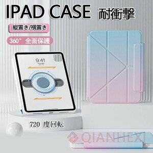 ipadp ipad P[X Jo[ Of[V X^h@\ }Olbg 2024 10 9 8 7 6 mini Pro mini7