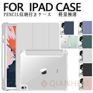 yApple Pencil[ziPad P[X 9 8 Jo[ mini6 Air6 11inch iPad 2024 mini5 9.7C` Air 6 11P[X ACpbh ~