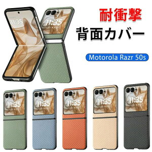 Motorola moto razr 50/50S moto razr 50 Ultra P[X Jo[ ܂肽݌^ PCf P[X h~ X} zیP[X CASE  l