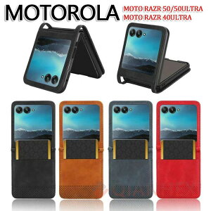 Moto Razr 50 P[X Razr 50 UltraP[X Jo[ `FbN PUU[ ܂肽݌^ J[h[t Vv Xgbv Motorola