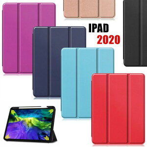 iPad Pro 11�C���` ��2���� �P�[�X �^�u���b�g�P�[�X iPad Pro11 2020 �P�[�X iPad Pro 11 �J�o�[ ������� �A�b�v�� �A�C�p�b�h CASE