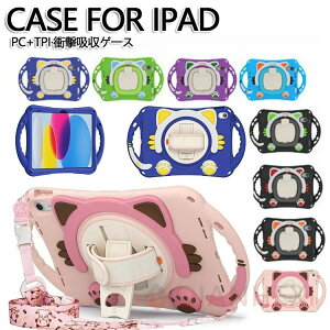 iPad mini 6 P[X iPad mini6 P[X mini 6 Jo[ 2021 V^ mini6Jo[ X^h@\ y[ yV Apple Pencil[