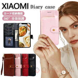 Xiaomi 14T Xiaomi 14T Pro �P�[�X �ϏՌ� �J�o�[ �蒠�^ ���z�^ TPU&PU���U�[ ������� ����h�~ �X�^���h�@�\ �X�g���b�v�t�� ���p �J