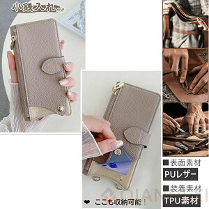 c?\I Galaxy A55 A54 A23 A53 A22 5G P[X t@Xi[|Pbgt ~[t `F[t MNV[A55 M