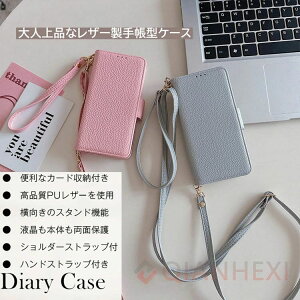 X}zP[XV_[ wʃxgt Google Pixel 8A 7a 6a 7 8 9 Pro XL P[X 蒠^ X}zV_[ O[OsNZ8aP[