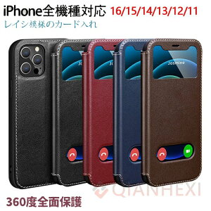 iPhone16 ProP[X iPhone16 Pro MaxP[X iphone P[X t 16 iphone16 15pro iphone15 iphone14 P[X{v { 蒠 iphone1