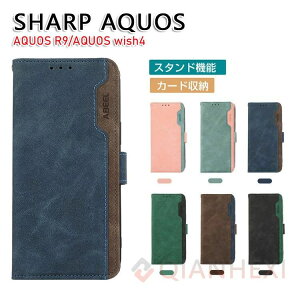 SHARP AQUOS R9 SH-51E AQUOS wish4 SH-52E P[X Jo[ 蒠^ z^ TPU&PUU[ Xgbvz[t   h