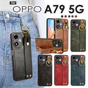 X}zP[X wʕی OPPO A79 5G P[X Jo[ oh w xgtOPPO A79 5GP[X ϏՌOPPO A79 5GP[X wʌ^P[X OP