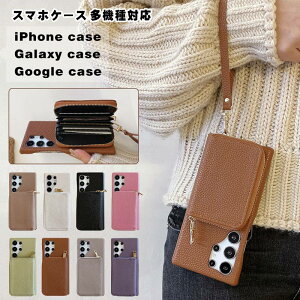 Galaxy s24 ultra �P�[�X �X�g���b�v �w�ʎ��[ Galaxy s24 �P�[�X �X�g���b�v Galaxy s24 ultra �P�[�X �X�g���b�v Galaxy s24 plus