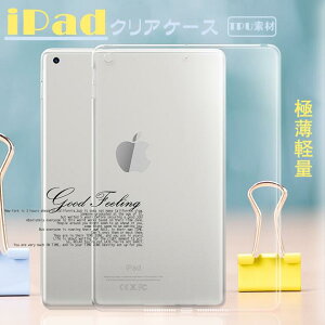 iPad P[X 10/9 P[X  iPad Air 5/4/3 Jo[ ^ubg ACpbh mini 6/5 Pro 11 C` P[X