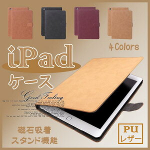 iPad �P�[�X ��10/9���� �P�[�X �蒠�^ iPad Air ��5/4/3���� �J�o�[ �^�u���b�g �A�C�p�b�h mini 6/5 Pro 11 �C���` �P�[�X �ϏՌ�
