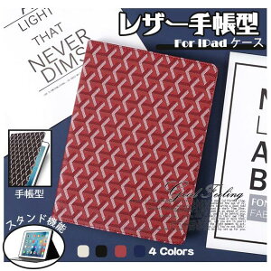 iPad Air 5/4/3 P[X iPad 10/9 P[X 蒠^ Jo[ ^ubg ACpbh mini 6/5 Pro 11 C` P[X ϏՌ