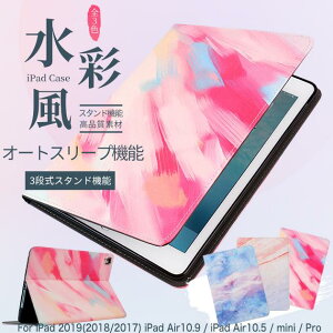 iPad mini 6/5 �P�[�X iPad ��10/9���� �P�[�X ������� �J�o�[ �^�u���b�g �A�C�p�b�h Air ��5/4/3���� Pro 11 �C���` �P�[�X