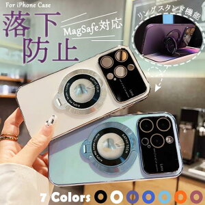 MagSafe X}zP[X iPhone13 mini 15 SE2 P[X Ot iPhone14 Plus ACz12 gуJo[ ACtH11 X}z g 7 8Plu