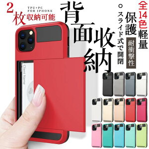 X}zP[X 蒠^ iPhone15 SE3 14 P[X J[h[ iPhone13 ACz12 gуP[X ϏՌ ACtH11 X}z g X XS XR P