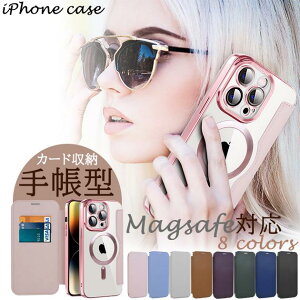 MagSafe X}zP[X 蒠^ iPhone12 15 SE2 P[X J[h[ iPhone13 ACz12 gуP[X ACtH11 X}z g XR 7 8 P