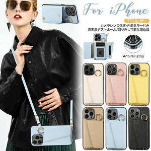 yϋtz iphone15 15pro P[X蒠^ iphone14 14pro X}zP[X iphone13 13pro 12 12pro iphone11 11pro11promax xs xr 7 8