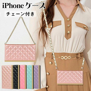 X}zP[X蒠^ iphone14 P[X 蒠^ 14pro 14plus 14promax iphone13 P[X 蒠^ 13pro 13promax ~[t iphone12 P[