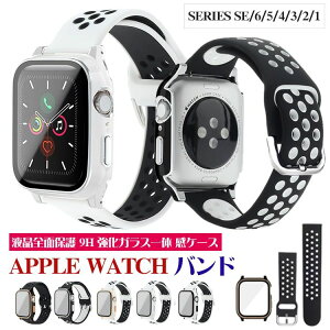 Apple watch oh 9HxKXP[Xt ̌^ Sʕی X|[cxg series6 5 4 3 2 1 se ʋC悢 AbvEHb` o