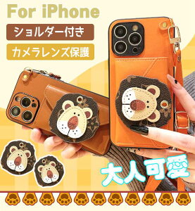 X}zP[X V_[ iPhone14pro P[X V_[ 14 14plus 14promax iPhone13 P[X wʃJ[h 13pro 13promax iPhone12