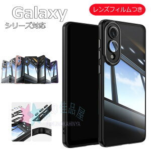 Galaxy S25 edge S25 S24 S23 Plus S25 S24 S23 Ultra S25 S24 S23 S24 fe A25 P[X Jo[ KtB Jی bLH ϏՌ Galaxy S25 edge یP[X NA PMMA TPU Galaxy MNV[ S25 GbW 