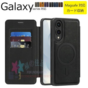 Galaxy S25 edge S25 S24 S23 S22 Galaxy S25 S24 S23 S22 Ultra Galaxy S25 S24 S23 S22 Plus S23FE S24FE �P�[�X �J�o�[ �蒠�^ masafe�Ή� ���z�[�d �ϏՌ� �S�ʕی� Galaxy S25 edge �ی�P�[�X Galaxy �M�����N�V�[ S25 �G�b�W�X 