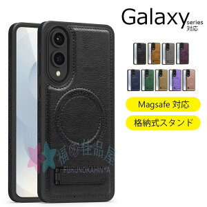 Galaxy S25 edge S25 S24 S23 S22 Galaxy S25 S24 S23 S22 Ultra Galaxy S25 S24 S23 S22 Plus S24FE ケース カバー スタンド機能 masafe対応 磁吸充電 耐衝撃 全面保護 Galaxy S25 edge 保護ケース 格納式スタンド Galaxy ギャラク
