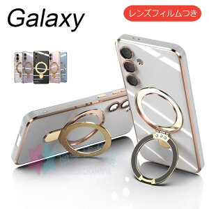 Galaxy S25 edge S25 S24 Galaxy S25 S24 Ultra Galaxy S25 S24 S23 S22 Plus S24FE P[X Jo[ YtB X^h@\ masafeΉ z[d ϏՌ Jی Galaxy S25 edge یP[X O h