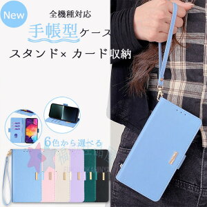 Sony Xperia 1 VII Xperia 10 VI Sony Xperia 1 VI Xperia 5V xperia 10V xperia 1V xperia 5 iv P[X xperia ace iii P[X Jo[ Xgbv J[h[ X^h@\ }Olbg Sony Xperia 1 VII یP[X U[ 