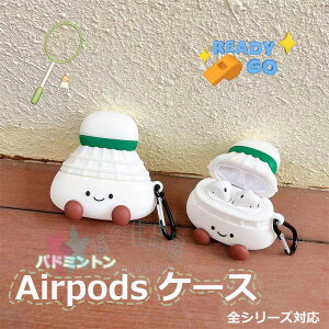 AirPods 4 3 2 1 AirPods pro 2 P[X Jo[ 2024 airpods 4 P[X Jri ϏՌ h oh~g airpods 3/2/1 GA[|bY 4 یP[X CzP[X  airpods pro2 airpods 4 یJ