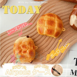 AirPods 4 3 2 1 AirPods pro 2 P[X Jo[ 2024 airpods 4 P[X Jri ϏՌ h~ p airpods 3/2/1 GA[|bY 4 یP[X CzP[X h~ Hו  airpods pro