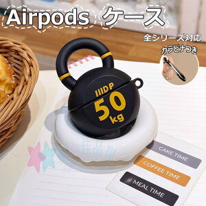 AirPods 4 3 2 1 AirPods pro 2 P[X Jo[ 2024 airpods 4 P[X Jri ϏՌ h ho h~ _x airpods 3/2/1 GA[|bY 4 یP[X CzP[X h~ X|[c^C