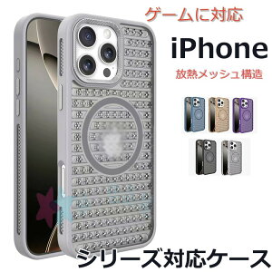 iPhone 16e iPhone 16 15 14 13 Pro Max iPhone 16 15 14 13 Pro iPhone 16 15 14 13 iPhone 16 15 14 13plus P[X Jo[ magsafeΉ MbV\ Jی ϏՌ iPhone 16 MP[X CX[dΉ wh~ 