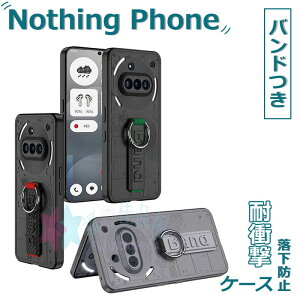 ibVO tH3a P[X Nothing Phone (3a) Nothing Phone (3a) Pro P[X Jo[ ϏՌ Xgoht G蔲Q Ռz h~ Nothing Phone (3a) Pro lC O xg Nothing Phone 3a