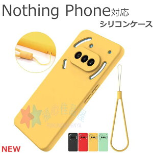 �i�b�V���O �t�H�� Nothing Phone (3a) Lite �P�[�X �X�g���b�v�� �J�����܂Ńt���[�J�o�[ Nothing Phone (3a) �J�o�[ �V���R���f�� ��G�蔲�Q �Ռ��z�� Nothing Phone (3a) Pro �ی�J�o�[ Nothing Phone 2A plus Ph