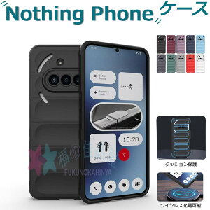 ibVO tH Nothing Phone 3a Nothing Phone 3a Pro 2a CMF Phone 1 P[X Jo[ J܂Ńt[Jo[ ϏՌ VRf NbVی Ռz Nothing Phone (3a) h~ _炩 Nothing Phone 