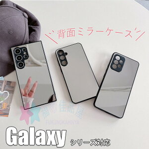 Galaxy S25Edge S25 S24 S23 Galaxy S25 S24 S23 Ultra Galaxy S25 S24 S23 Plus S24fe S23fe �P�[�X �J�o�[ �J�����ی� �w�� �~���[ �J�����܂Ńt���[�J�o�[ �ϏՌ� Galaxy S25 �ی�P�[�X�~���[�t�� �� TPU Galaxy �M�����N