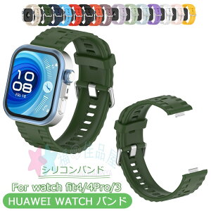 Huawei watch Fit 4 4Pro 3 oh xg ʋC ߉\ y Huawei watch Fit 3 oh VR _炩 Huawei watch t@[EFCEHb` Fit 3 xg ȒP rvoh huawei X}[g