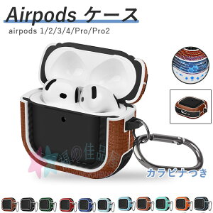 Airpods 4 Airpods 3 Airpods pro2 P[X Jo[ Jrit CX[d ϏՌ h ho Airpods 4 4 _ h~ h~ ϋv Airpods 3 h~ GA[|bYv 4 P[X Jo[ U