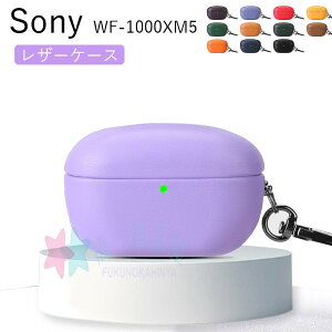 Sony WF-1000XM5 P[X Jo[ Jri ϏՌ h ho U[Sony WF-1000XM5 Jo[ یP[X h~ h~ U[P[X wh~ sony WF-1000xm5 CzP[X  sony WF-1000xm5 