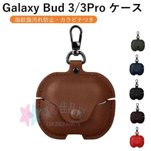 Galaxy Buds3 Galaxy Buds3 Pro P[X Jo[ Jri ϏՌ h wh~ U[ ̌^P[X Galaxy Buds3 Galaxy Buds3 Pro یP[X 􂢉\ h~ h~ U[P[X Galaxy Buds3 Galaxy B