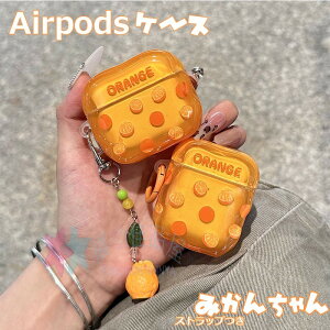 AirPods 4 3 2 1 AirPods pro 2 pro P[X Jo[ 2024 airpods 4 P[X Xgbv ϏՌ h Jri airpods 3/2/1 GA[|bY 4 یP[X CzP[X  airpods pro2 airpods 4 