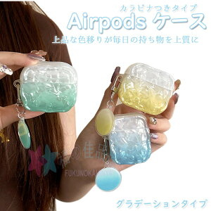 AirPods 4 3 2 1 AirPods pro 2 pro P[X Jo[ 2024 airpods 4 P[X ϏՌ h Jri Of[V `[t airpods 3/2/1 GA[|bY 4 یP[X CzP[X airpods pro2 airpods 