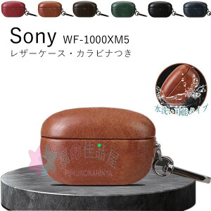Sony WF-1000XM5 �P�[�X �J�o�[ �J���r�i�� �ϏՌ� �h�� �h�o ���U�[Sony WF-1000XM5 �J�o�[ �ی�P�[�X �����h�~ �����h�~ ���U�[�P�[�X �w��h�~ sony WF-1000xm5 �C���z���P�[�X ���� sony WF-1000xm5 ��