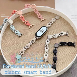 Xiaomi Smart Band 10 9 8 oh xg y ʋC ϋv 蓮\ xg Xiaomi Smart Band 10 ւxg }Olbg VI~ X}[goh10 xg U[ XeX xiaomi smart band