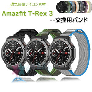 Amazfit T-Rex 3 oh xg EFAu[EX}[gEHb` poh IV ʋC y iCf X|[c xg Amazfit T-Rex 3 oh ȒP lC Y }`J[