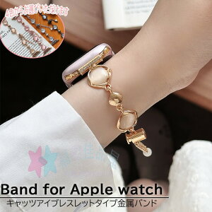 Apple Watch Series 10 9 8 7 6 5 4 3 2 1 SE SE2 Ultra oh xg Ȃ ʋC y ߉\ Apple AbvEHb` V[Y 10 oh LbcAC  Y iWatch xg  ւxh f